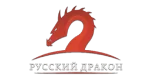 Красный Дракон Красный Дракон